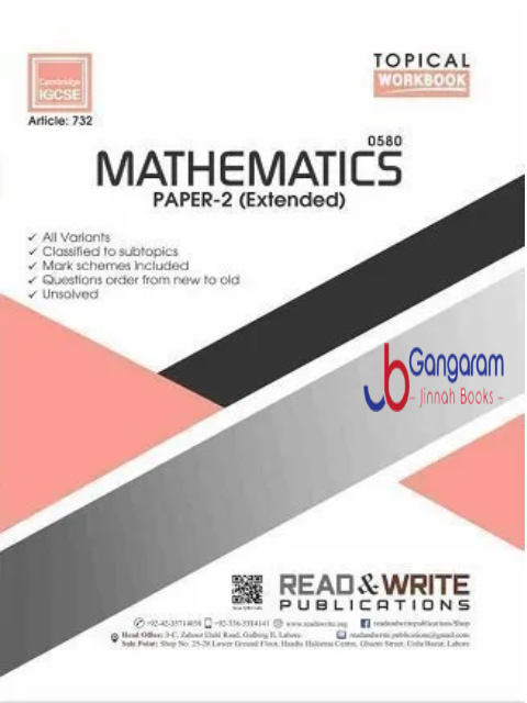 Mathematics-IGCSE-Paper-2-Extended-Topical-Workbook-Art-732
