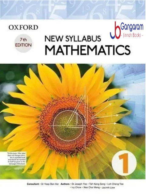 Oxford-New-Syllabus-D-Mathematics-NSM-Book-1-D1-7th-Edition