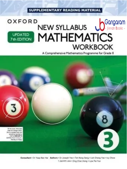 Oxford-New-Syllabus-D-Mathematics-NSM-Workbook-a3-D3-Updated-7th-Edition-SNC