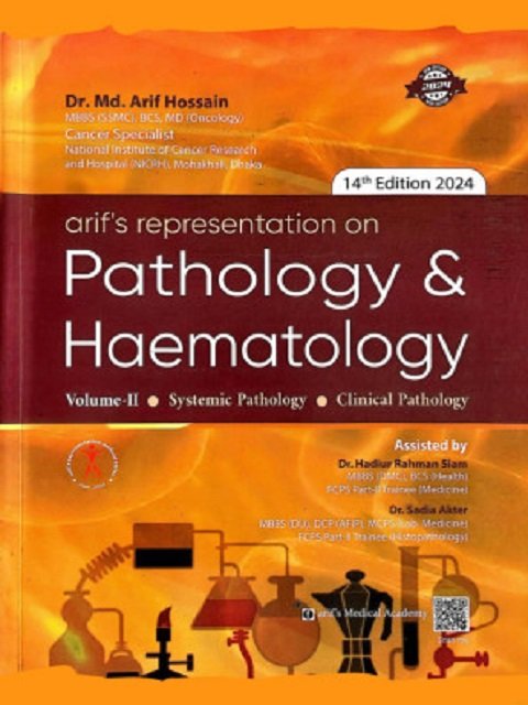 HandBook Of Medical Physics 1st Edition by Rana Bilal Naeem